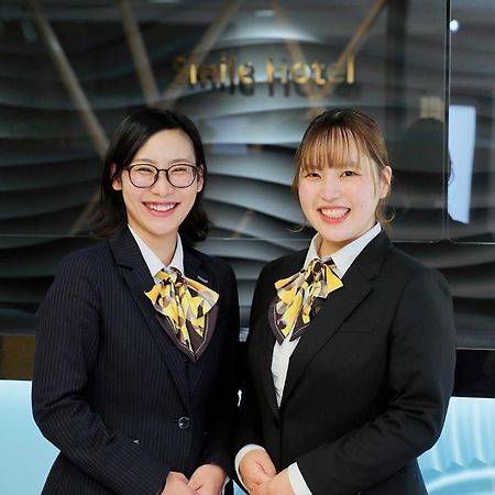熊本水前寺微笑酒店 外观 照片
