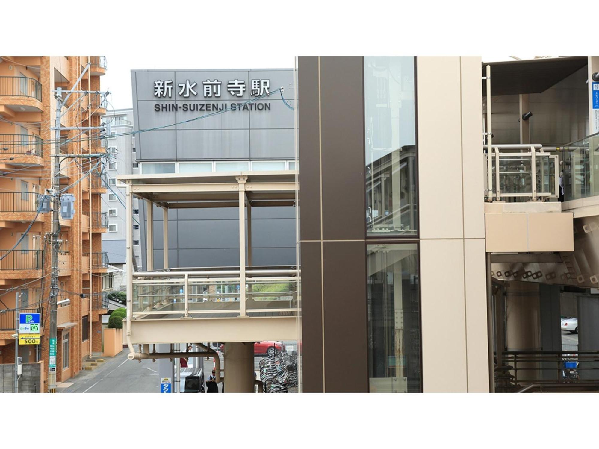 熊本水前寺微笑酒店 外观 照片
