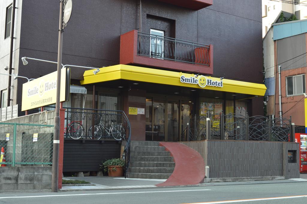 熊本水前寺微笑酒店 外观 照片