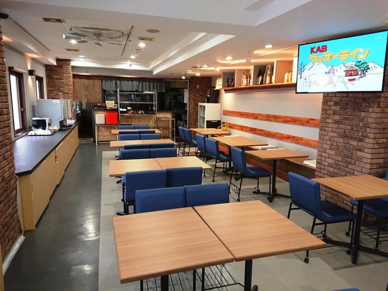 熊本水前寺微笑酒店 外观 照片